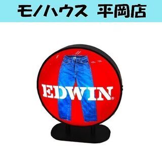 インテリアライト EDWIN ジーパン ショップ販促看板 ライト2025年最新