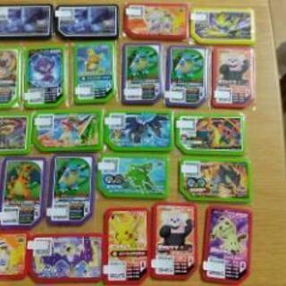 ポケモン　ガオーレディスク