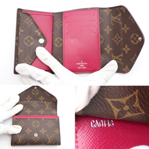 《LOUIS VUITTON/ポルトフォイユ マリールー コンパクト》ABランク