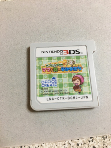 NINTENDO 3DS ソフト