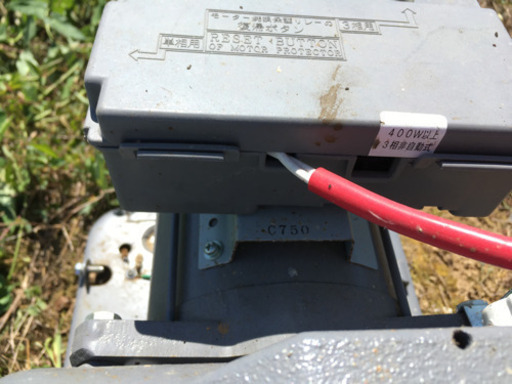 日立　浅深両用非自動ポンプ　C -K750X