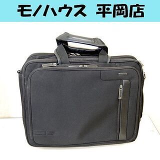 エース ビジネス リュックの中古が安い!激安で譲ります・無料で エース ビジネス リュックの中古が安い!激安で譲ります・無料で