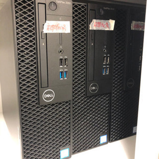 【残り3台】ほぼ未使用DELLデスクトップ