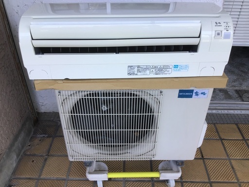 三菱霧ヶ峰　ルームエアコン2.5k  条件付き取り付け費込みです