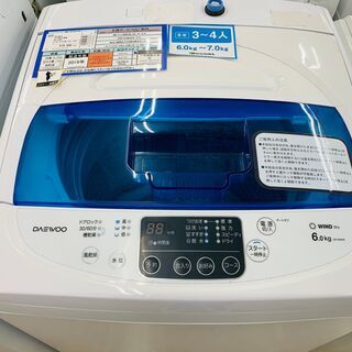 一年間動作保証　Ｄａｅｗｏｏ　大宇電気　洗濯機 DW-S60KB 　2019年製 【トレファク上福岡】