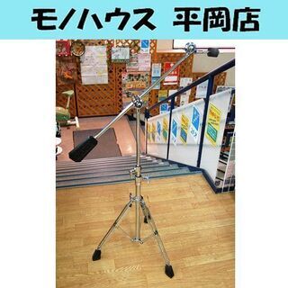 MAPEX ブームスタンド ウェイト付き シンバルスタンド メイ...