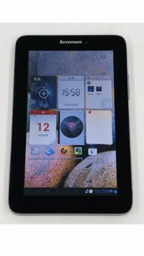 LenovoタブレットWiFiモデル