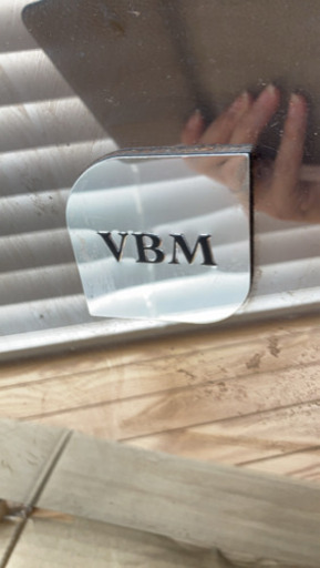 VBM エスプレッソマシン