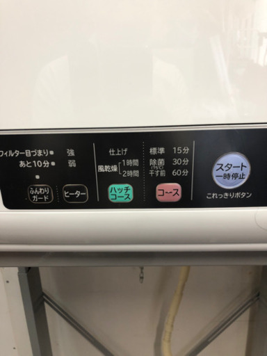 ●●?●2018年式、6Kg乾燥機、DE-N60WV、スタンド付