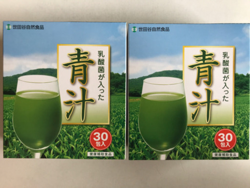 世田谷自然食品 青汁30包×2箱