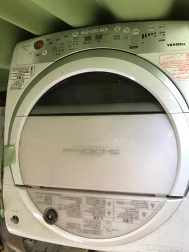 洗濯機　TOSHIBA AW-70VL