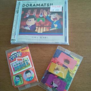 おそ松さんグッズ45点の画像