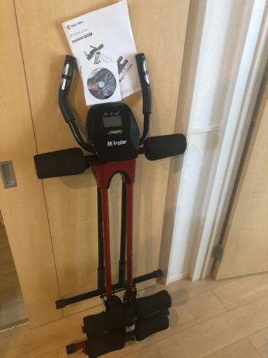 アブクラッシャー　正規品