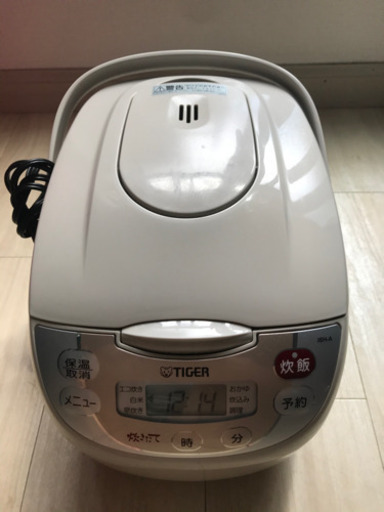 お取引中　タイガー　炊飯器