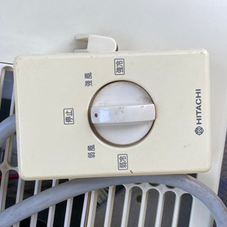 100v日立スポットクーラー