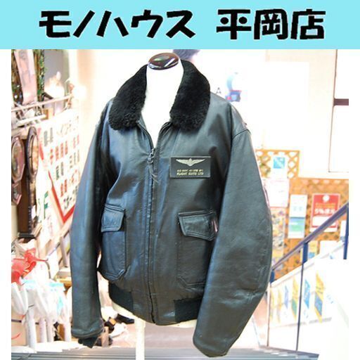 復刻 G1 フライトジャケット 40 Lサイズ相当 ブラック USA製 FLIGHT SUITS レザー 米軍☆ PayPay(ペイペイ)決済可能 ☆ 札幌市 清田区 平岡