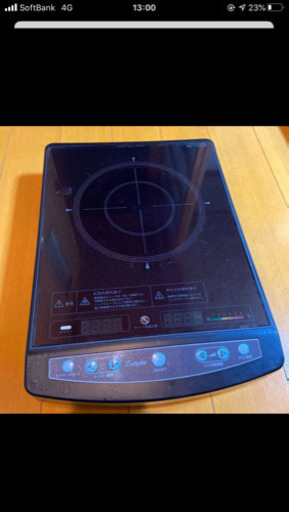 遠赤外線クッキングヒーター　達人