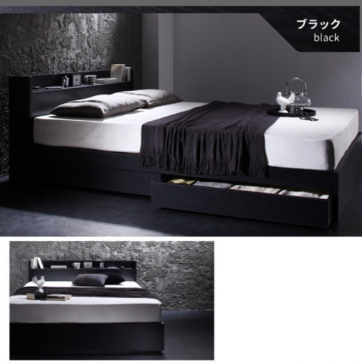 セミダブルベッド マットレス付き