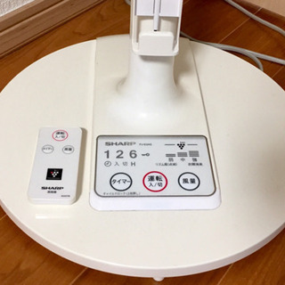 交渉中【無料】SHARP プラズマクラスター扇風機の画像