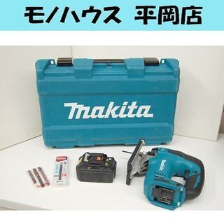 makita 充電式ジグソー JV182D 18V 専用ケース・互換バッテリー付き Bタイプ マキタ 電動工具 ☆ PayPay(ペイペイ)決済可能 ☆ 札幌市 清田区 平岡