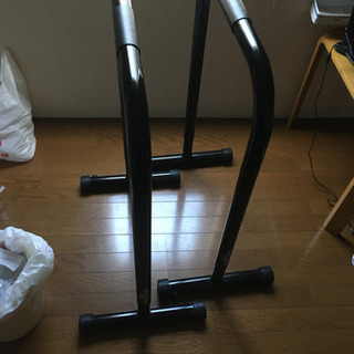 ディップスバー