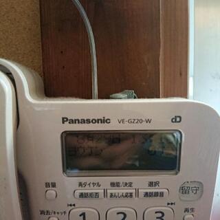 パナソニック　デジタル電話機　留守録　子機1台
