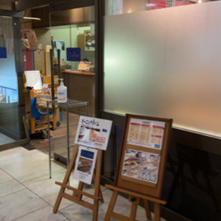 セルフの喫茶店です