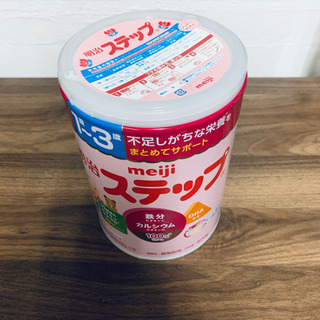 🐮meiji ステップ(未開封)１歳〜３歳🐮の画像