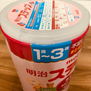 🐮meiji ステップ(未開封)１歳〜３歳🐮の画像