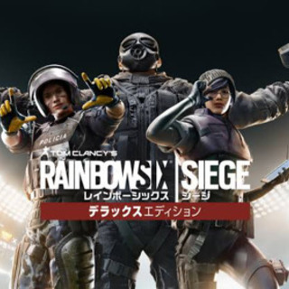ps4 r6s 