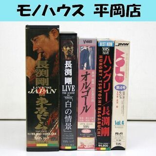 【未開封・未使用】「NHK想い出倶楽部～昭和30年代の番組より～ DVD-BOX DVD-BOX】NHK想い出倶楽部 Ⅰ昭和30年代の番組より・Ⅱ黎明期の