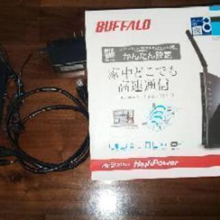 BUFFALO無線LAN親機