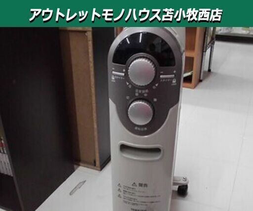 オイルヒーター ヤマゼン 6~8畳 DO-YTL124 2016年製  暖房器具 ヒーター YAMAZEN 苫小牧西店