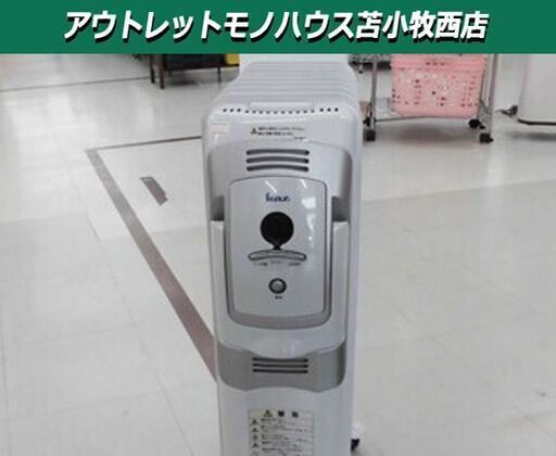Kaz オイルヒーター  9枚フィン KOH1209TWH 2011年製　ヒーター 苫小牧西店