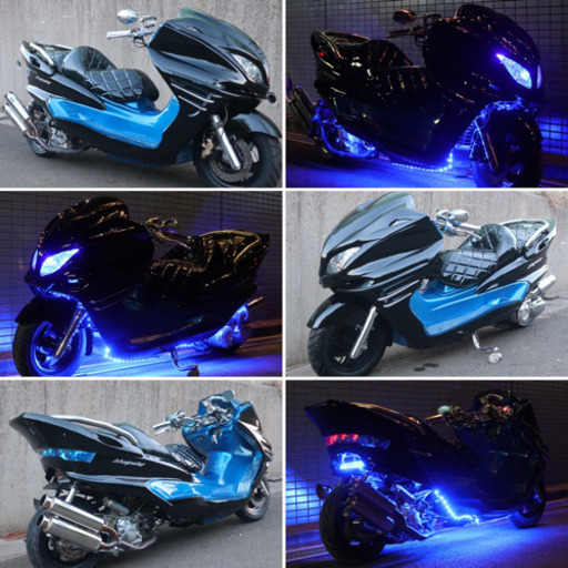 値下げ！！【YAMAHA マジェスティ】ブラック✖︎メタリックブルー 外内装極新品 フルカス