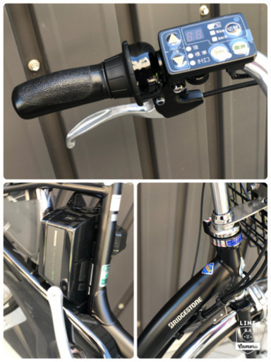 売切■大特価☆新車☆ブリヂストン電動アシスト自転車◆子供乗せOK◆大容量モデル アシスタU DX◆盗難補償付き