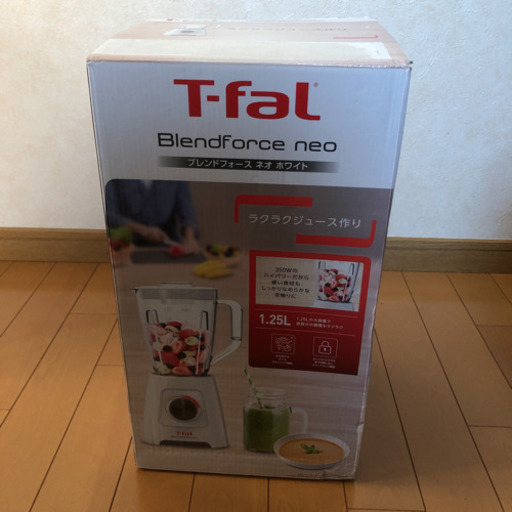 展示品 T-fal Blendforce neo ブレンドフォース ネオ ホワイト ラクラクジュース作り 未使用品
