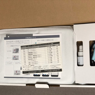 新品未使用】Exideal エクスイディアル EX-280 美容器 本体 セット LED