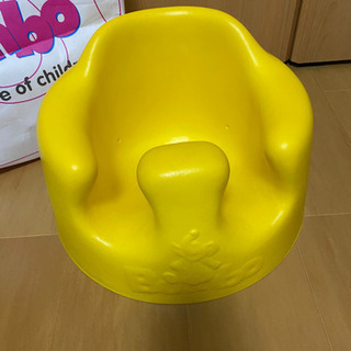 Bumbo バンボベビーソファー