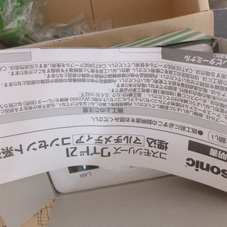 Panasonic コンセントの画像