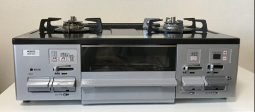 ノーリツ　2口ガステーブル