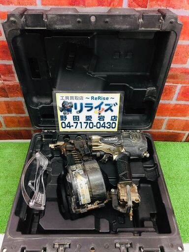 日立 Hikoki NV65HR2 高圧釘打ち機【リライズ野田愛宕店】【中古】管理番号：2400010109027