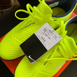 Nike Phantom Venom 25.5cm 未使用
