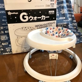 西松屋歩行器