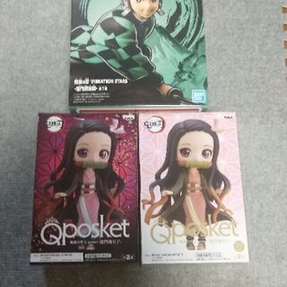 鬼滅の刃　ねづこ　たんじろう