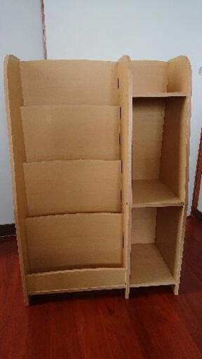 マガジンラック 本棚