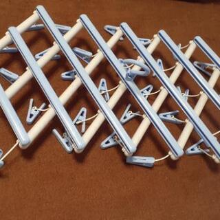 折りたたみ　ピンチハンガー　物干し