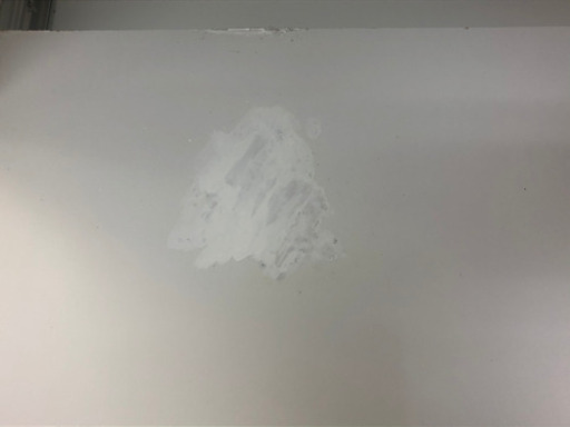 【リサイクルサービス八光　田上店　配達・設置OK】古賀家具工業　高機能レンジボード　ホワイト