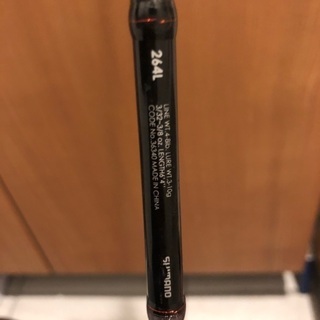 シマノ　ゾディアス　スピニングロッド