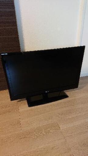 取引中 テレビLG 32型 ジャンク